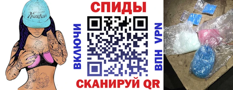 blacksprut маркетплейс  цена   Вихоревка  АМФЕТАМИН Premium 