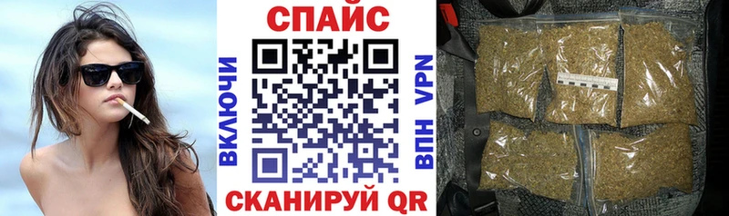 Бутират BDO 33% Вихоревка