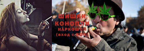 гашик Бугульма