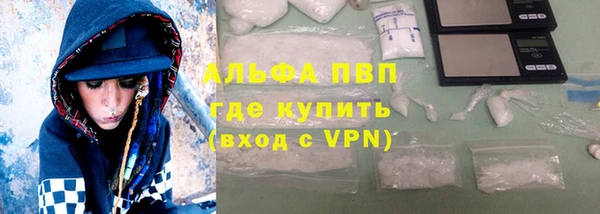 марки nbome Бронницы