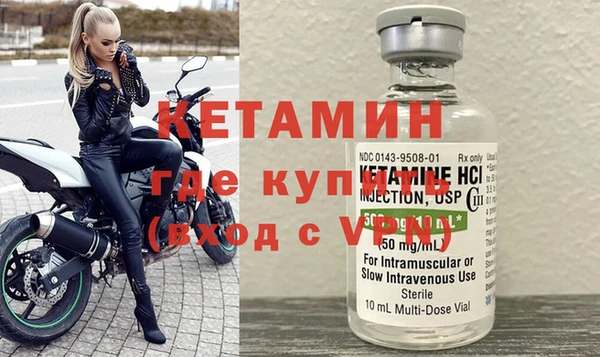 прущие грибы Бородино