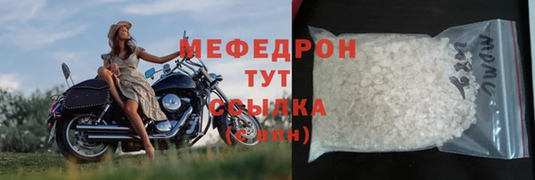 марки nbome Бронницы