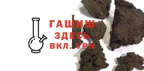 марки nbome Бронницы