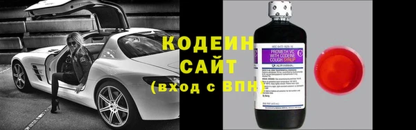 марки nbome Бронницы