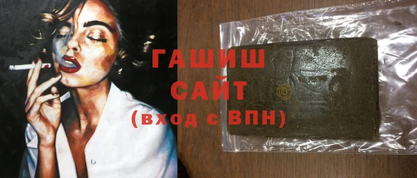 стафф Артём