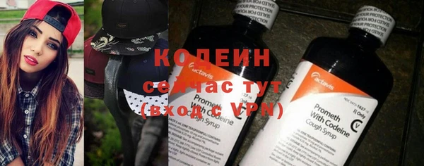 марки nbome Бронницы