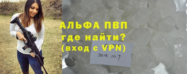 марки nbome Бронницы
