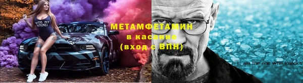 марки nbome Бронницы